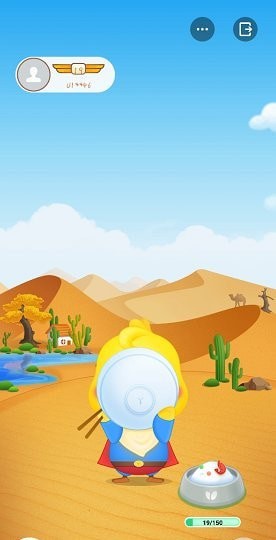 oppo丫鴨夢想家快樂旅行