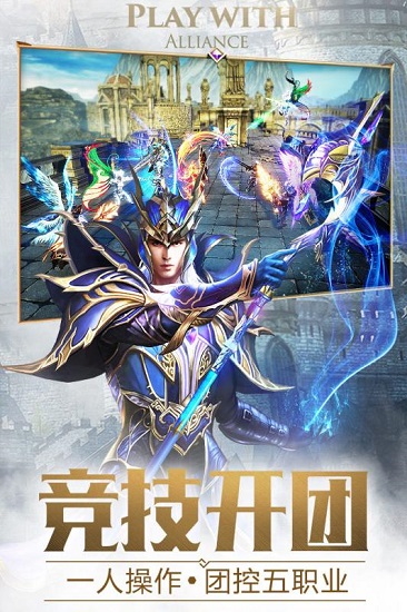 大天使之黑龍波