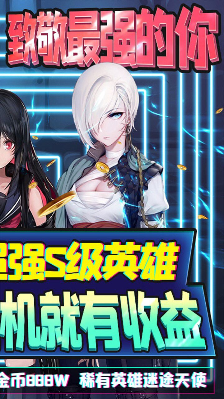 月神寶藏BT 果盤版