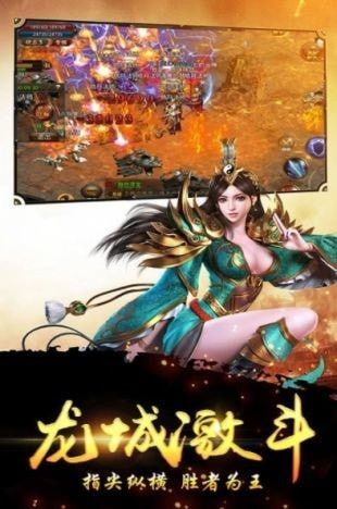 星空神途
