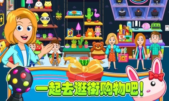 托卡生活小廚師