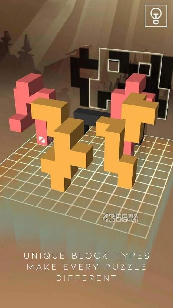 光之護身符3D