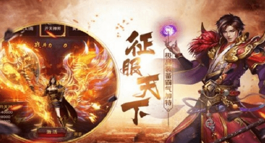蚩尤來了bt版