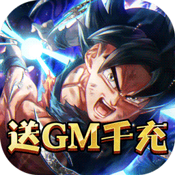 七龍印BT 果盤版