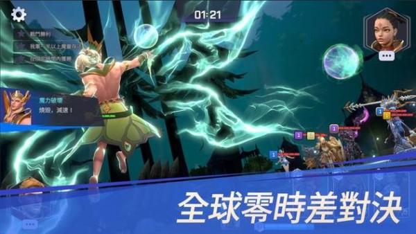魔靈召喚失落的世紀(jì)
