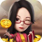 開心小鎮紅包版