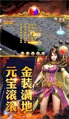 復(fù)古仙境打金傳奇