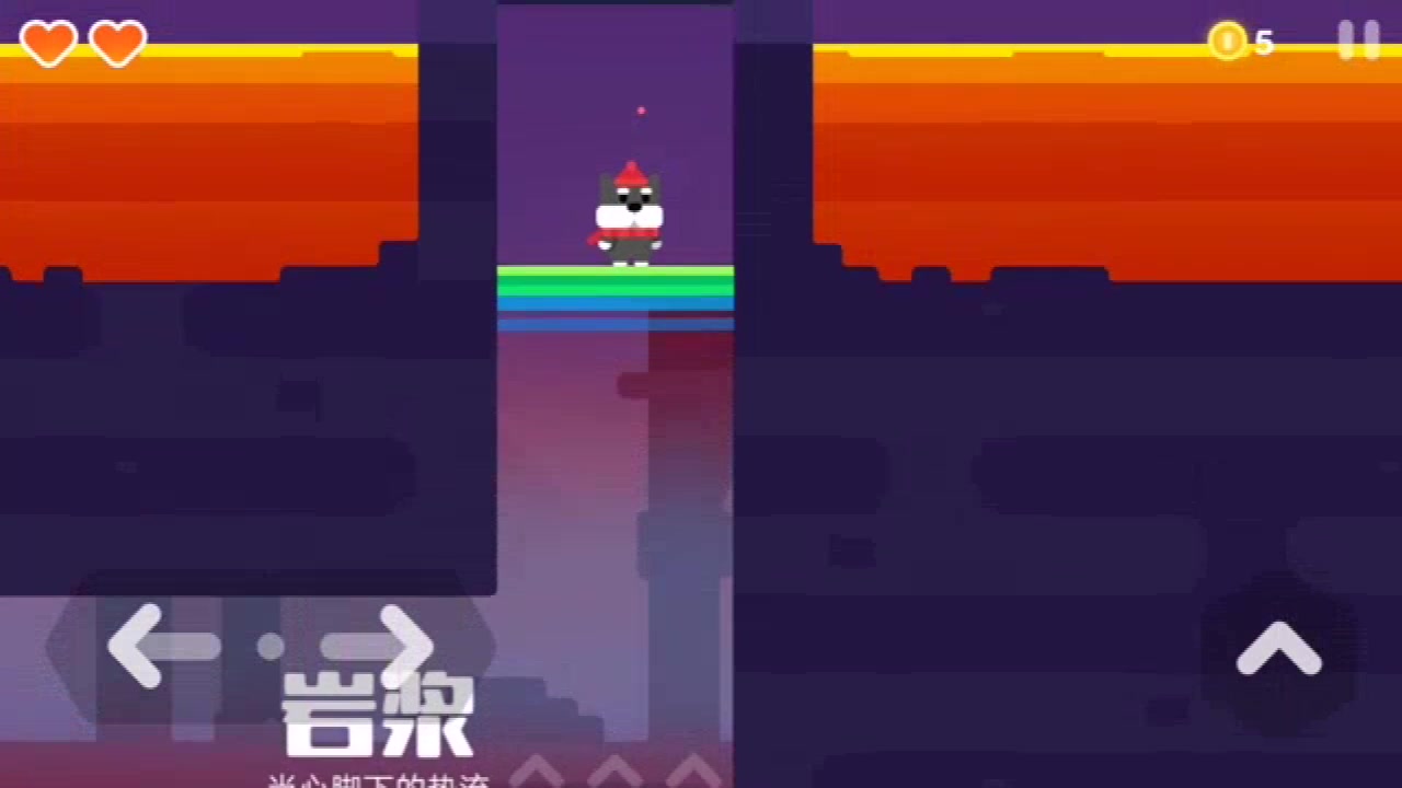 超级幻影猫2