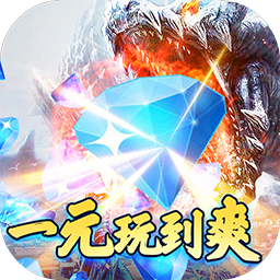 戰神新世紀BT（一元商城版） 果盤版