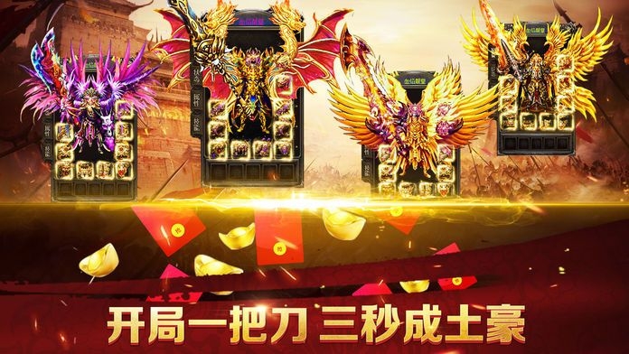 綠毒裁決折扣版