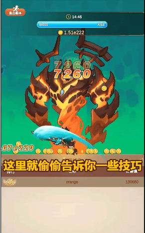 點(diǎn)殺刀塔