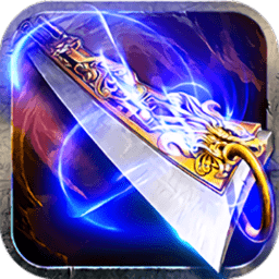 神妖合擊龍皇傳說