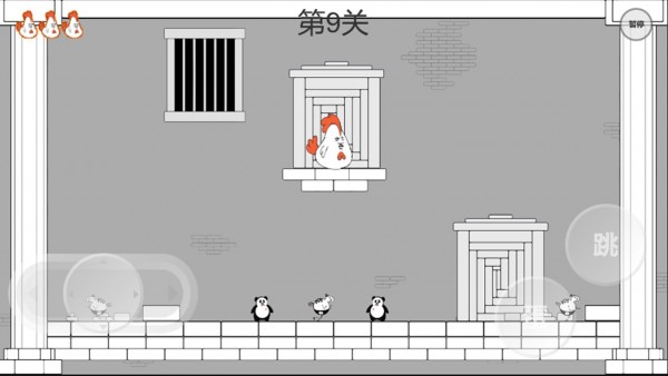 炸蛋雞最新版