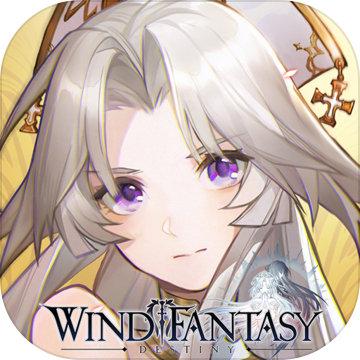 風色幻想：命運傳說手游