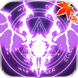 冒險吸怪版龍咆哮