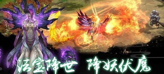 小瓜逆火蒼穹