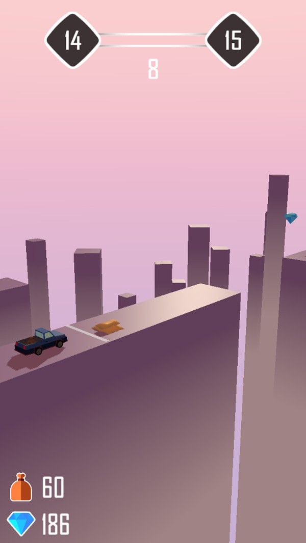 構建車道