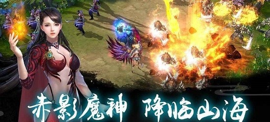 小瓜逆火蒼穹