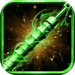 綠毒裁決折扣版