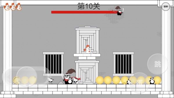炸蛋雞最新版