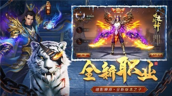 185火龍傳奇