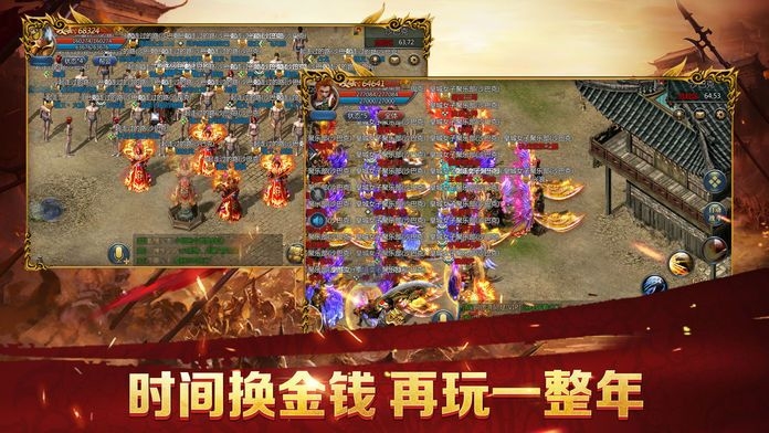 綠毒裁決折扣版