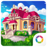 莊園咖啡館紅包版