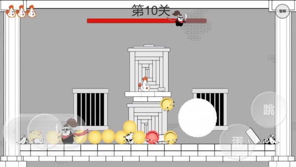 炸蛋雞最新版