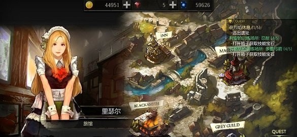 俠盜的心獨立版本