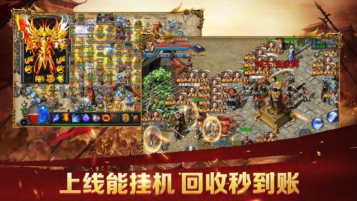 綠毒裁決星耀版