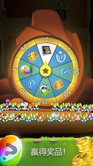 lemmings