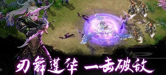小瓜逆火蒼穹