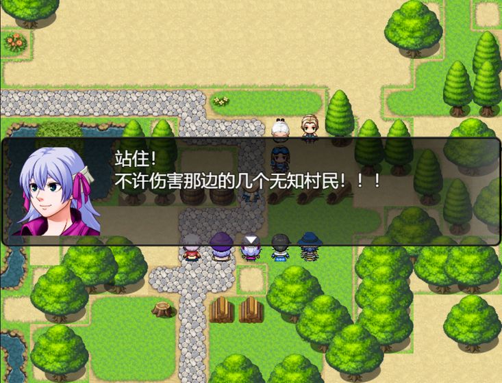 魔法之王I