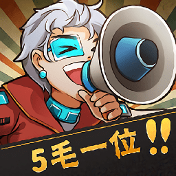 我要開影院官方版