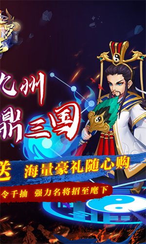 修羅王BT版