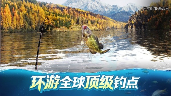 漁人客棧