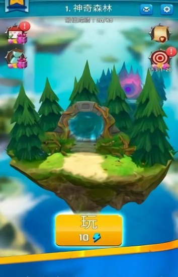 暴走小獵手