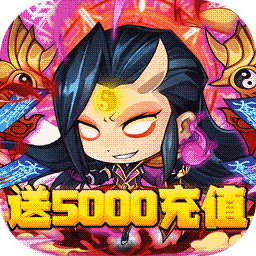 英靈幻想BT 果盤版