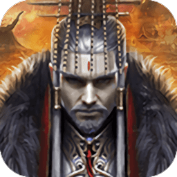 逐鹿大秦官方版