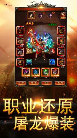 裁決戰(zhàn)神