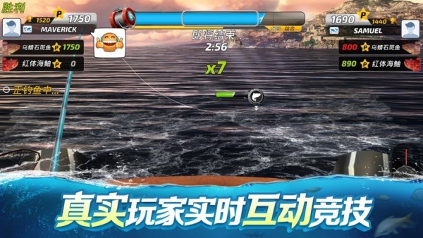 漁人客棧