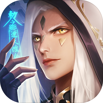 斗將送百抽vip等級禮包版