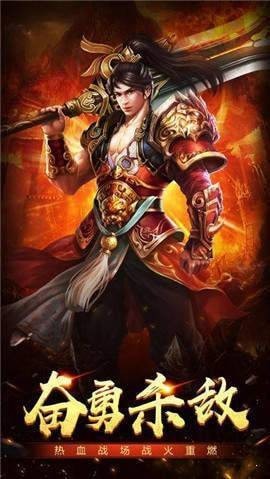 圣創(chuàng)神途
