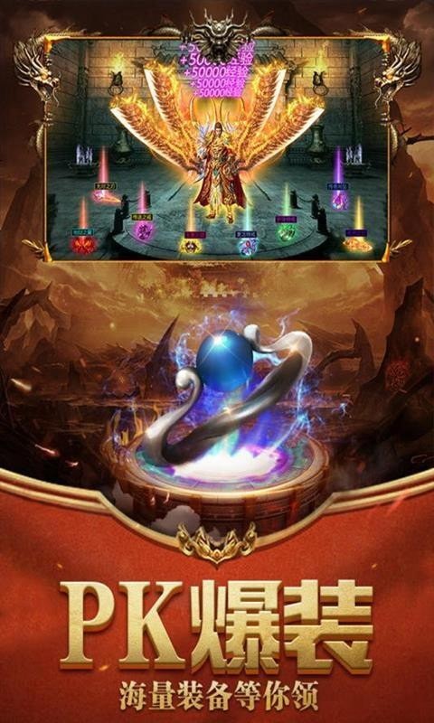 怒火一刀之戰(zhàn)魂