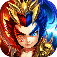 創想三國送10000充值版