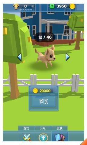 吞噬農(nóng)場