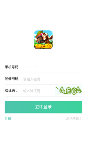 全民大果園