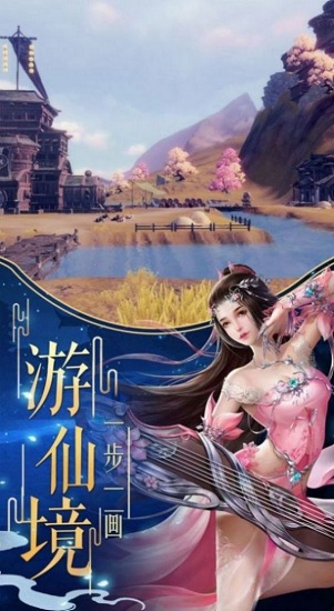一念永恒少年追梦