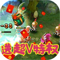 女神猛將傳官方正版