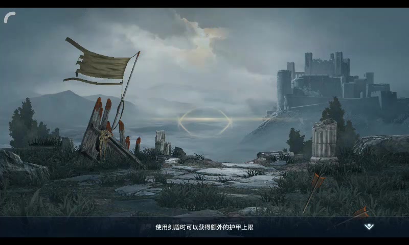 獵手之王 手游